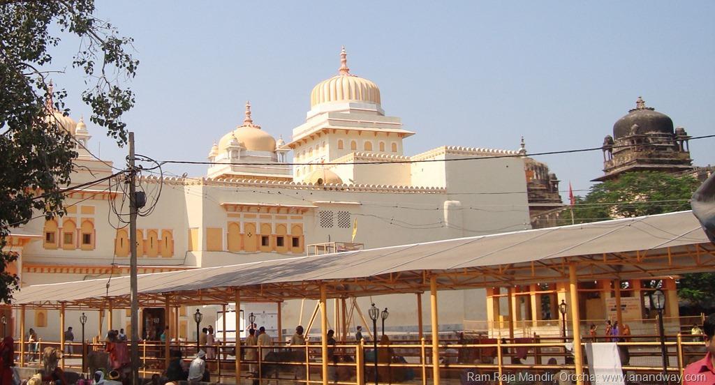 Temple View Guest House Orchha Exterior photo